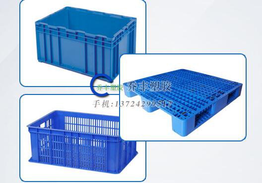 深圳膠箱包裝綠色化可循環(huán)交替用嗎